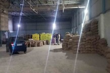 PHOTOS : सड़े-गले गेहूं पर कलर कर ब्रांडेड नाम पर बेचा जा रहा था! देखिए हकीक़त