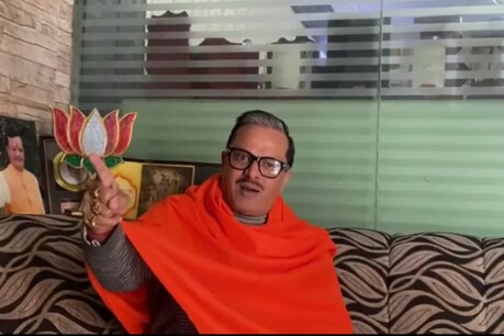 मेरठ के बीजेपी नेता विनीत अग्रवाल शारदा ने इससे पहले नमो-नमो का जाप कर सुर्खियां बटोरी थीं.