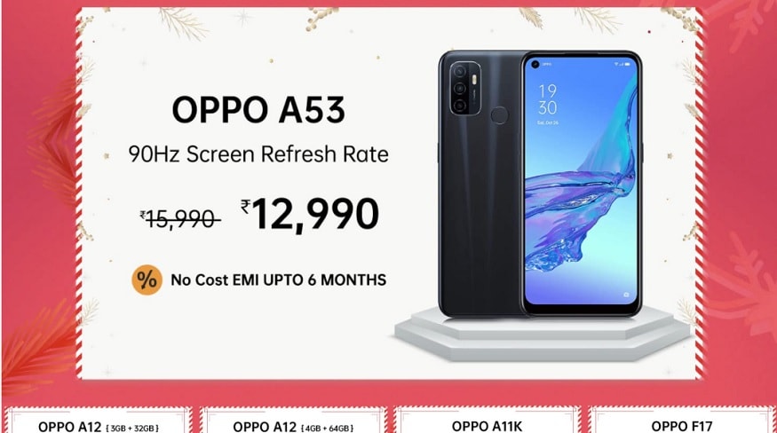 Oppo Fantastic Days में ऑफर दिया जा रहा है.