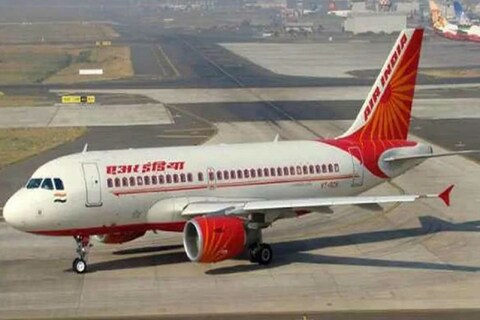 अब एयर इंडिया को पूरी तरह से विनिवेश किया जाएगा या फिर बंद कर दिया जाएगा.
