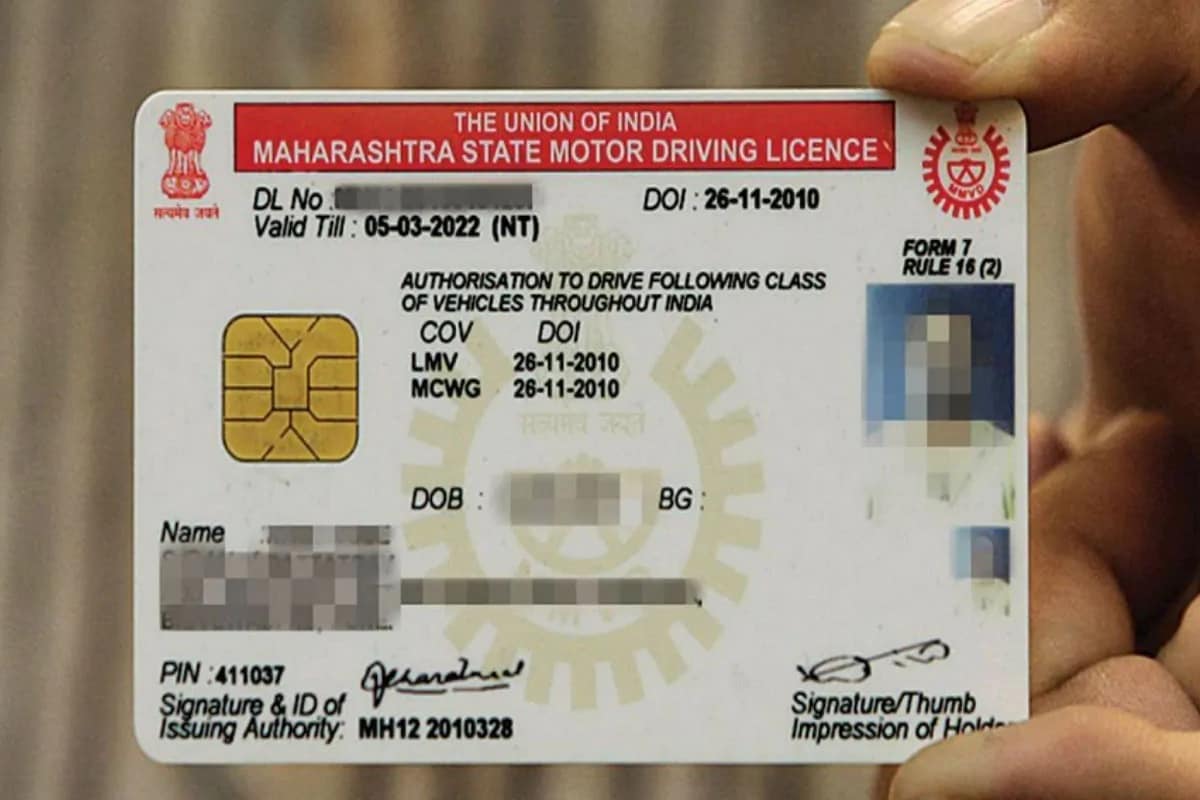 Driving License : देश में हर तीसरा ड्राइविंग लाइसेंस फर्जी! ऐसे चेक करें DL