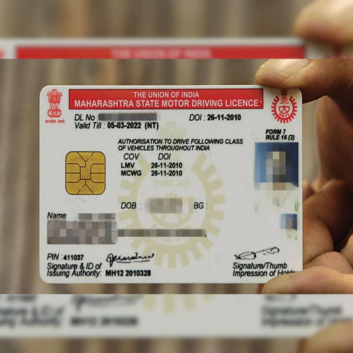 India driver license. Network license manager x64. License is valid. License is valid. License is valid.