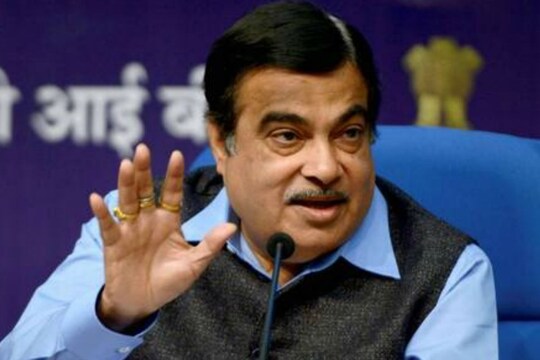 केंद्रीय मंत्री नितिन गडकरी 