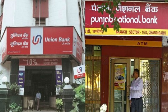 यूनियन बैंक ऑफ इंडिया (UBI), पंजाब नेशनल बैंक (PNB) और सेंट्रल बैंक ऑफ इंडिया (Central Bank of India) इस समय पर्सनल लोन पर अन्य बैंकों (Banks) की अपेक्षा सबसे कम ब्याज (Interest) वसूल रहे हैं.