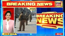 Kishtwar में पुलिस पर हमला, पुलिस गाड़ी पर किया गया ग्रेनेट हमला | News18 India