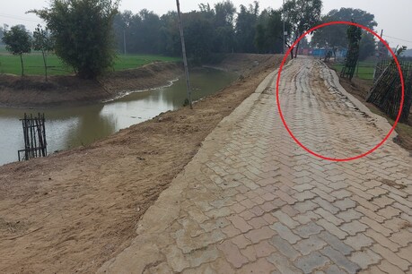 बिहार के जमुई में उखड़ी जल जीवन हरियाली योजना के तहत बनाई गई सड़क