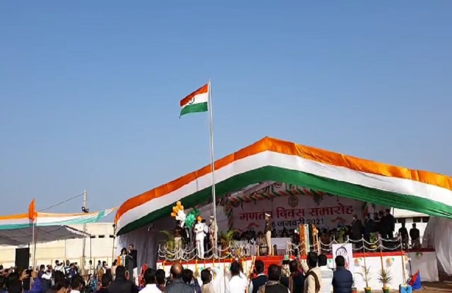 mp, republic day