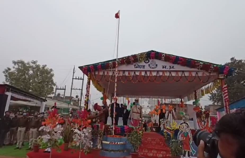 mp, republic day