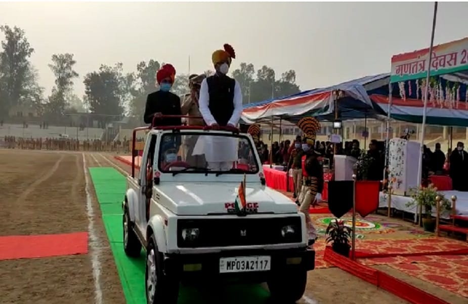 mp, republic day
