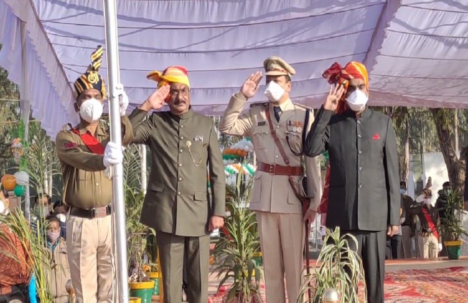 mp, republic day