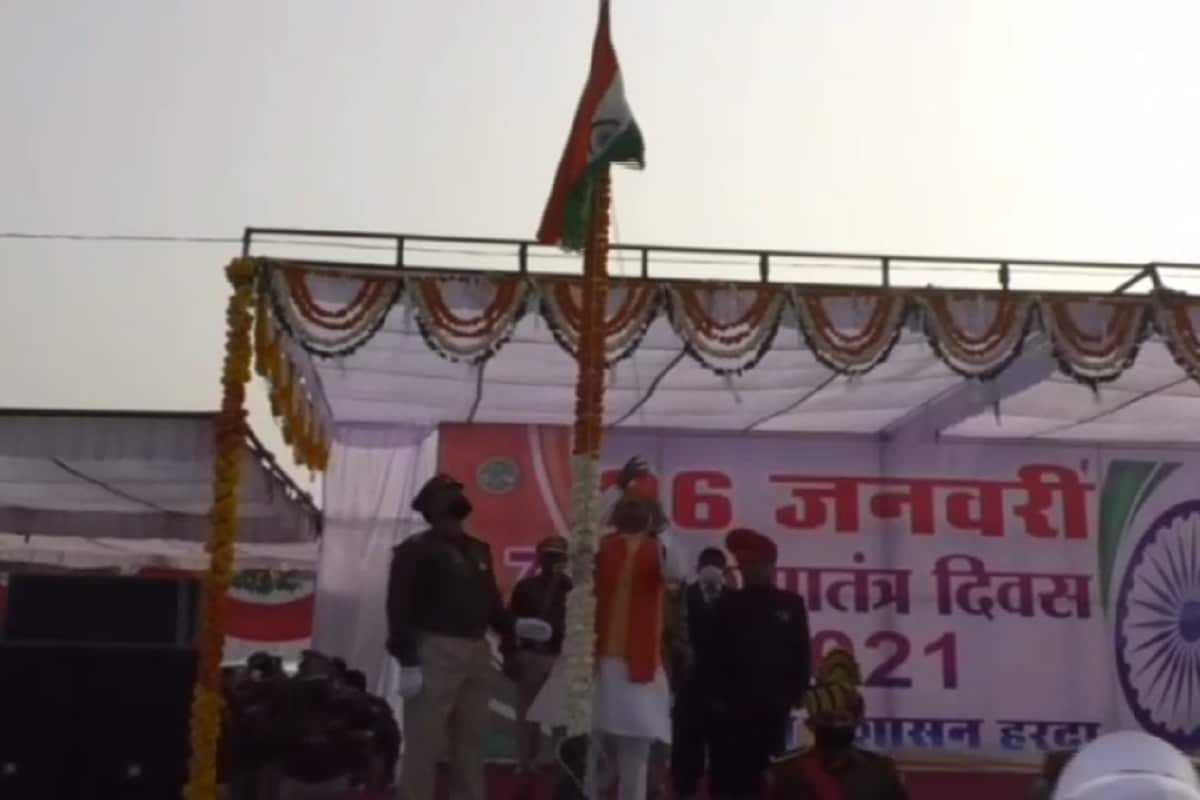 mp, republic day