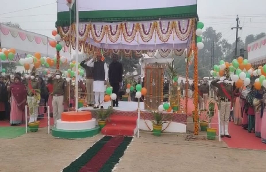 mp, republic day