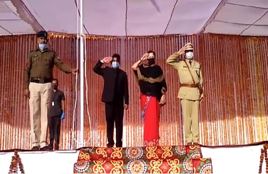 mp, republic day