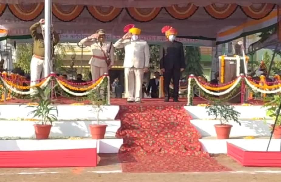 mp, republic day