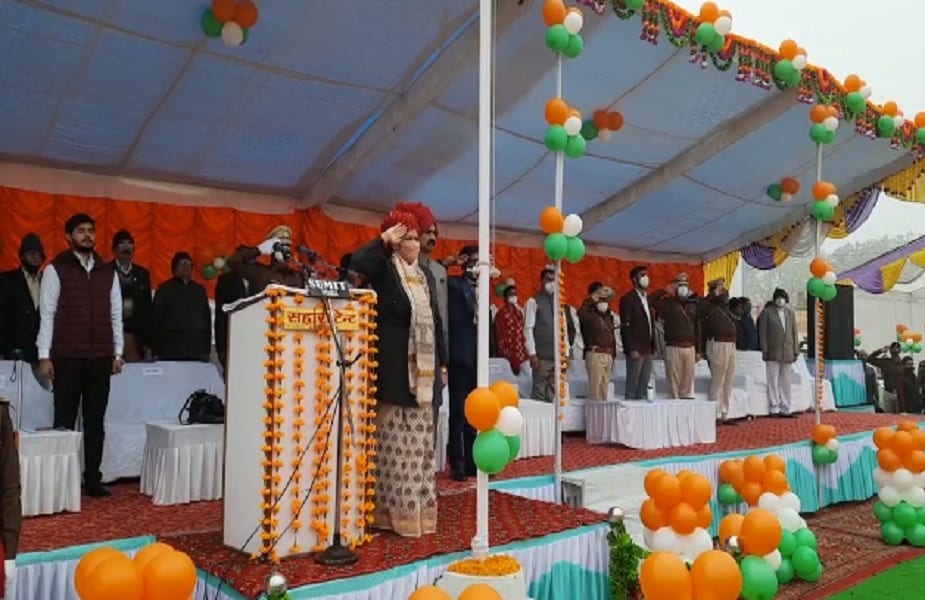 mp, republic day