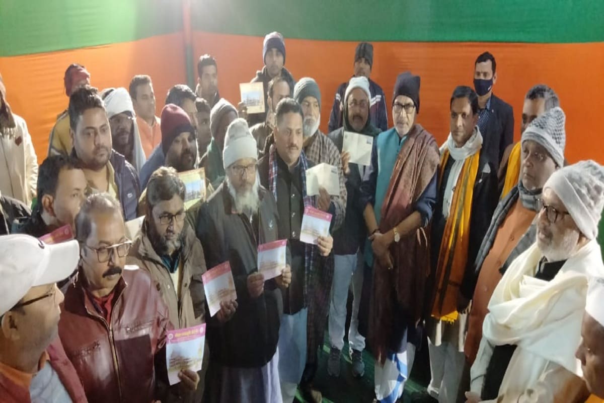 राम मंदिर निर्माण के लिए चंदा दे रहे बिहार में इस शहर के मुसलमान, बोले- राम पूरी धरती के लिए