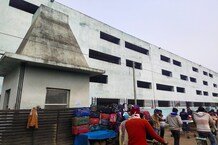 ...और इस तरह 'सील' हो गया सीएम नीतीश कुमार का सपना! जानें क्या है पूरा मामला