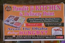 PHOTOS: PM मोदी और सचिन तेंदुलकर से प्रेरणा लेकर दिव्यांगजनों ने खोला अनोखा ढाबा