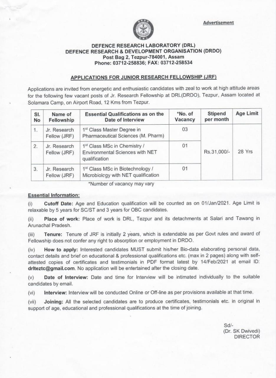 DRDO