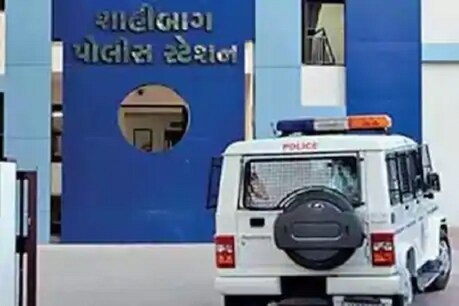 शाहीबाग पुलिस थाना (फाइल फोटो)