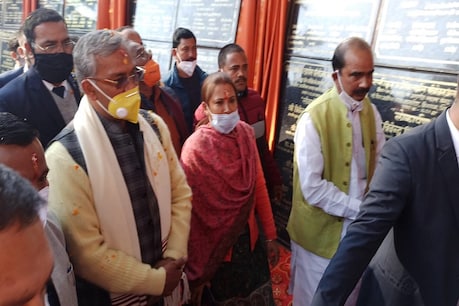 Chief Minister Trivendra Singh Rawat who reached Almora has postponed the District Development Authority.