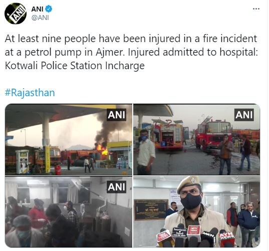 Ajmer News, Rajasthan News, Ajmer Petrol Pump Fire,