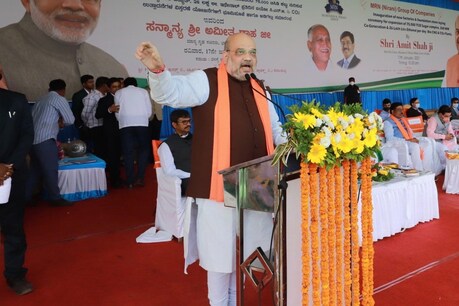 गृहमंत्री अमित शाह (फोटो: Twitter/@AmitShah)