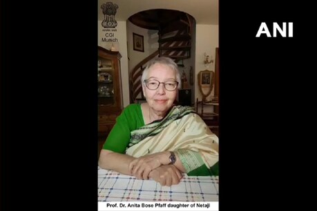 अनिता बोस ने कहा, वो चाहते थे कि उनका देश आधुनिक होने के साथ ही विश्व में सबसे अग्रणी हो. (फोटो साभारः ANI)