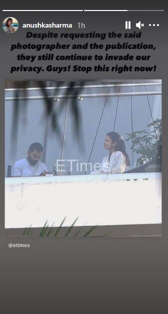 विराट कोहली संग प्राइवेट Photo खींचने पर फोटोग्राफर पर नाराज हुईं अनुष्का शर्मा, पोस्ट शेयर कर बोलीं- बंद करो 1 विराट कोहली संग प्राइवेट Photo खींचने पर फोटोग्राफर पर नाराज हुईं अनुष्का शर्मा, पोस्ट शेयर कर बोलीं- बंद करो