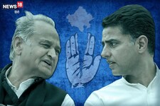 कांग्रेस कार्यकारिणी में गहलोत समर्थकों का दबदबा, पायलट समर्थकों को 25% पद
