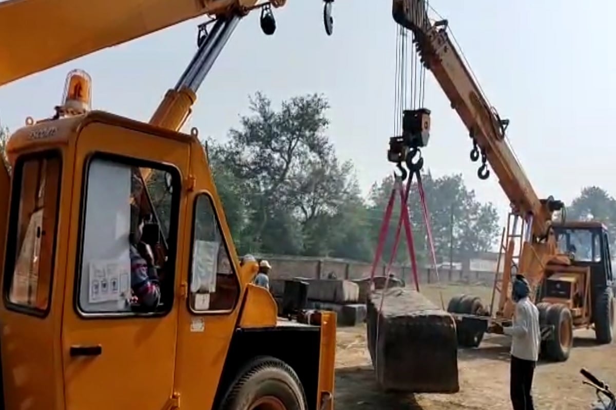 Ayodhya Ram Mandir Stone