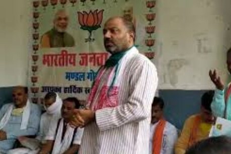 बीजेपी के नेता ने अजीबो-गरीब बयान दिया है. (फाइल फोटो)