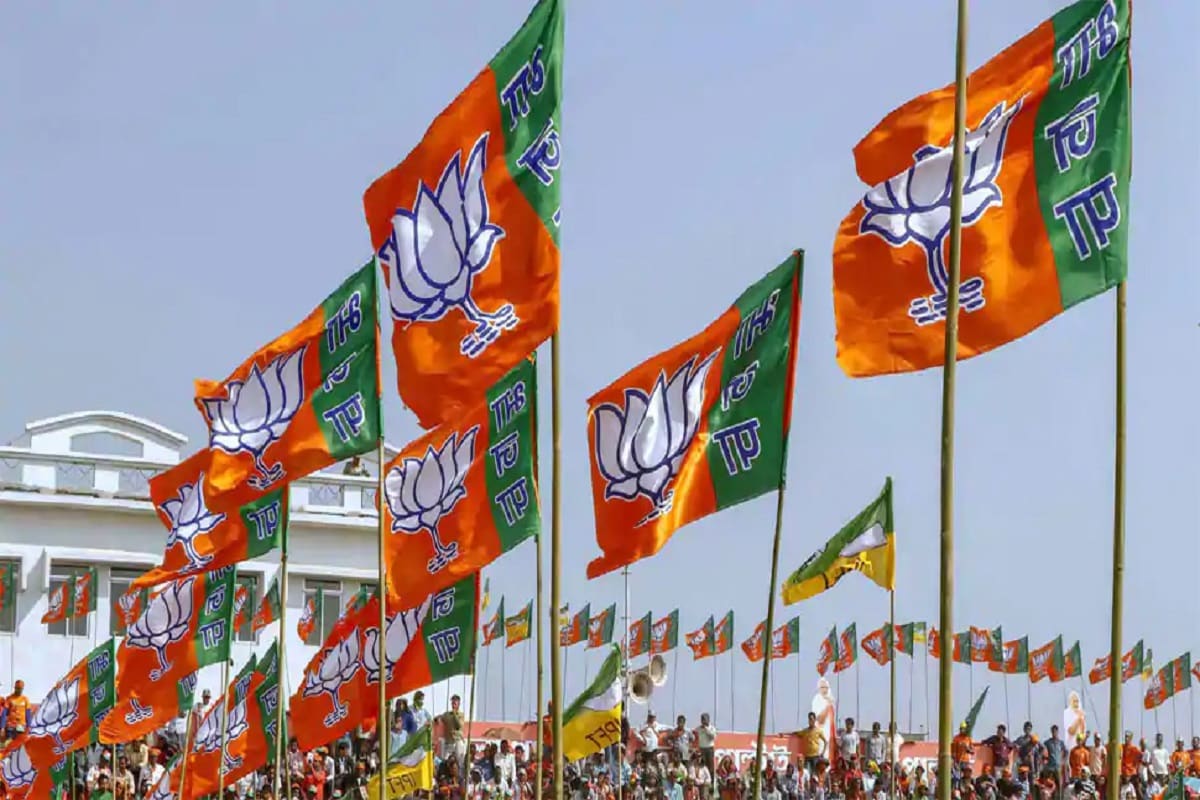 UP Panchayat Elections: कानपुर में BJP जिला इकाइयों के प्रभारी घोषित