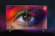 कम कीमत में लॉन्च हुई 55 इंच की ये Ultra-HD TV, शियोमी 4k TV को देगी टक्कर