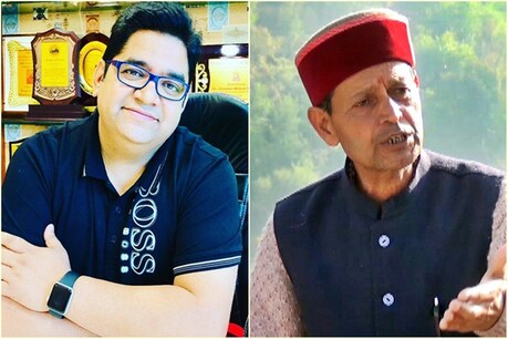 चंद्र मोहन शर्मा और पृथ्वी सिंह धूमल.