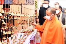 PHOTOS: CM योगी ने 'उत्तर प्रदेश दिवस' समारोह के चतुर्थ संस्करण का किया उद्घाटन, की बड़ी घोषणा