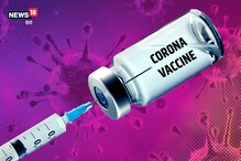 कोरोना के एक्टिव मरीजों की तुलना में दोगुने से ज्यादा लोगों को लगा टीका: सरकार