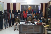 फोन कर खाता साफ करने वाले 13 साइबर अपराधी गिरफ्तार, पासबुक और ATM कार्ड बरामद