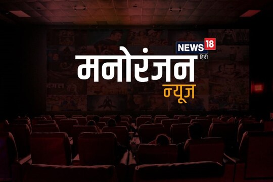 प्रकाश जावड़ेकर ने एक्टर-फिल्मकार विश्वजीत चटर्जी के ‘इंडियन पर्सनाल्टी ऑफ द ईयर’ पुरस्कार के लिए चुने जाने की घोषणा की.