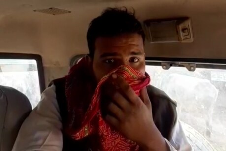 पुलिस ने आरोपी को गिरफ्तार किया है.