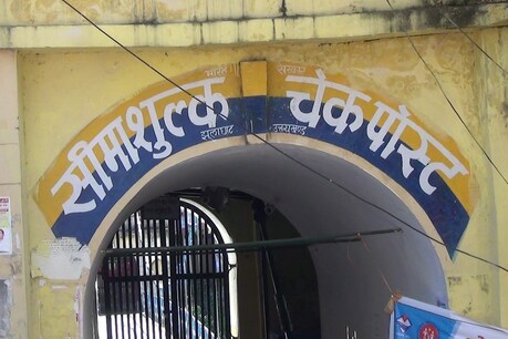 भारत और नेपाल के स्थानीय प्रशासन ने तय किया है कि अब दोनों मुल्कों में आवाजाही उसी की हो पाएगी, जिसे पास जारी किया गया हो.
