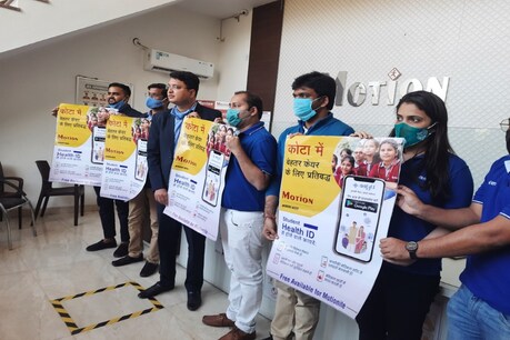 देशभर से प्रतियोगी परीक्षाओं की तैयारी करने के लिए कोटा आने वाले हर विद्यार्थी को सुरक्षित माहौल मिले 24 घंटे चिकित्सा सुविधा निशुल्क मिल सकेगी