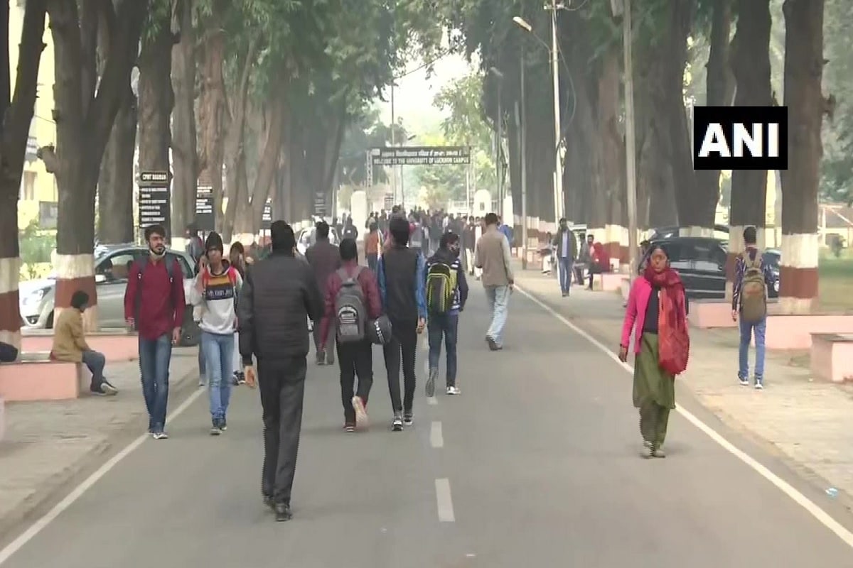 अब पढ़ाई के साथ-साथ हो सकेगी कमाई, लखनऊ यूनिवर्सिटी ने लॉन्च की 'कर्मयेागी योजना' 13 LU