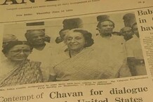 आइए आपको ले चलें विशाल खजाने की ओर, इसे देखकर हैरान रह जाएंगे आप