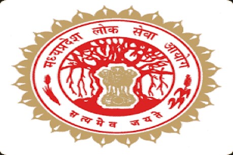 11 अप्रैल 2021 को प्रीलिम्स परीक्षा आयोजित की जाएगी.