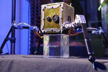 ब्रिटेन (Britain)का यह स्पाइडर रोवर (Spider Rover) अपनी तरह का पहला रोवर होगा. (तस्वीर: @SpacebitOne)
