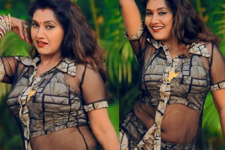 (फोटो साभारः Video Grab Youtube)