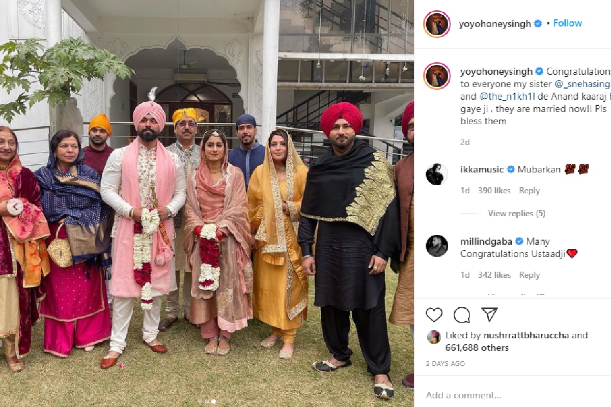 Yo Yo Honey Singh Shares Family Photo Sister And Brother In Law Are Also Coming With Wife Atz News