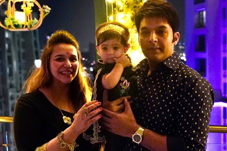 कपिल शर्मा दूसरी बार पापा बनने जा रहे हैं. (Photo- @KapilSharmaK9/Twitter)