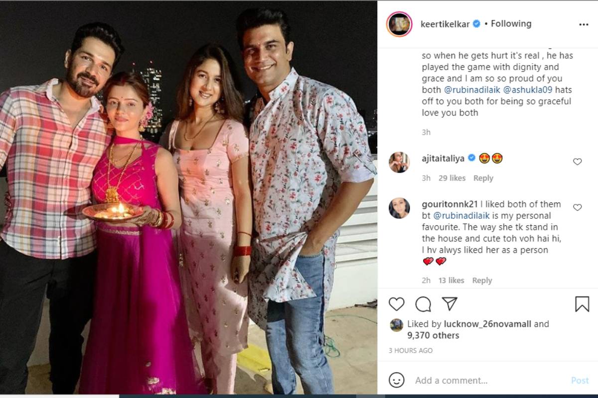 बिग बॉस 14, सलमान खान, अभिनव शुक्ला